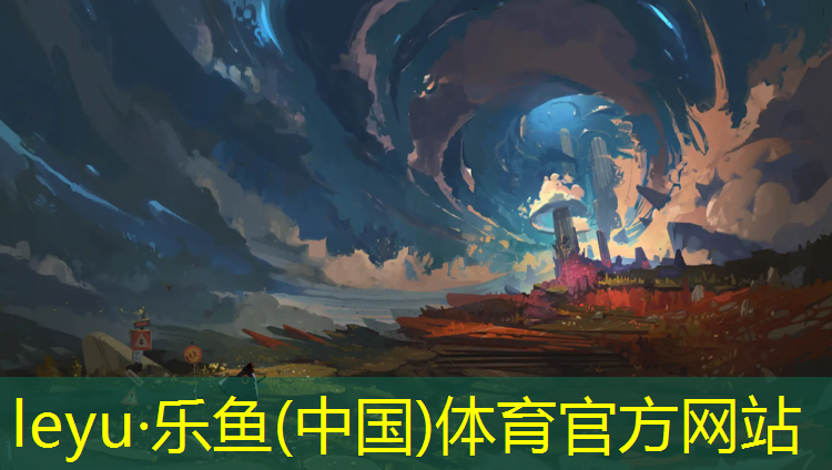 扎兰屯透气型塑胶跑道