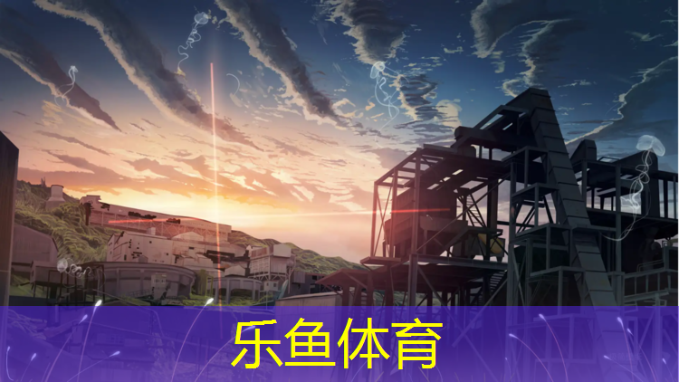 南开室外塑胶跑道安装
