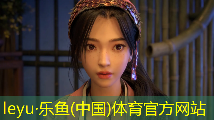 清华大学蓝色塑胶跑道