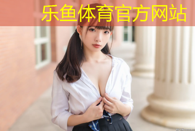 滁州大学塑胶跑道价格