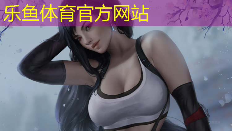 灌云塑胶跑道价格
