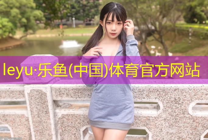室内怎样跳绳健身
