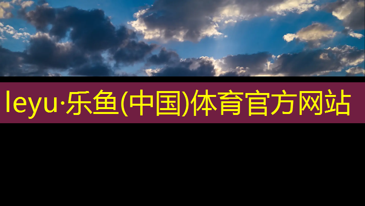 塑胶跑道专用鞋短钉