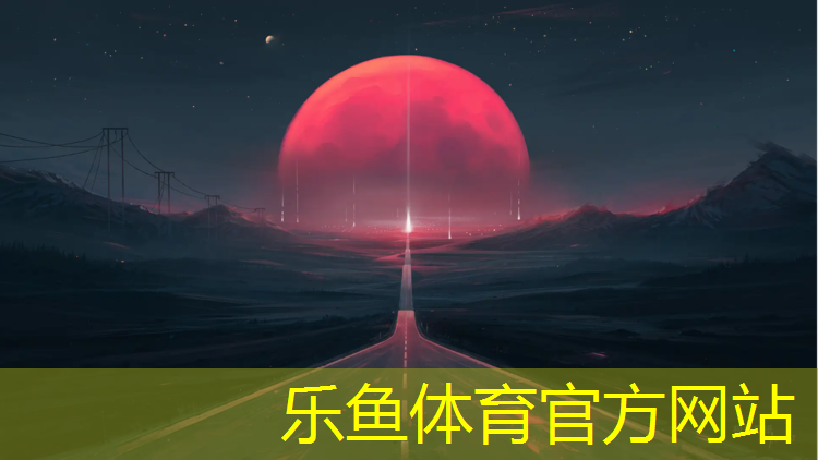 厦门透气型塑胶跑道采购