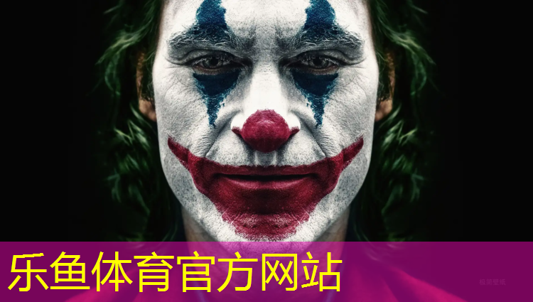 兰溪塑胶跑道企业