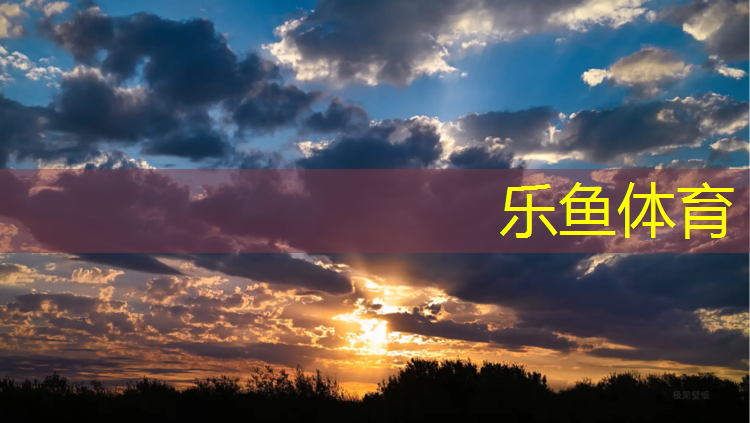 跆拳道护具会打到鼻子吗_