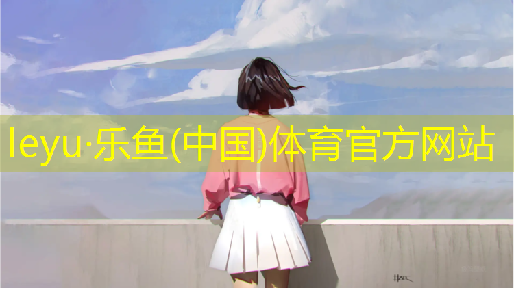 海宁绿色塑胶跑道