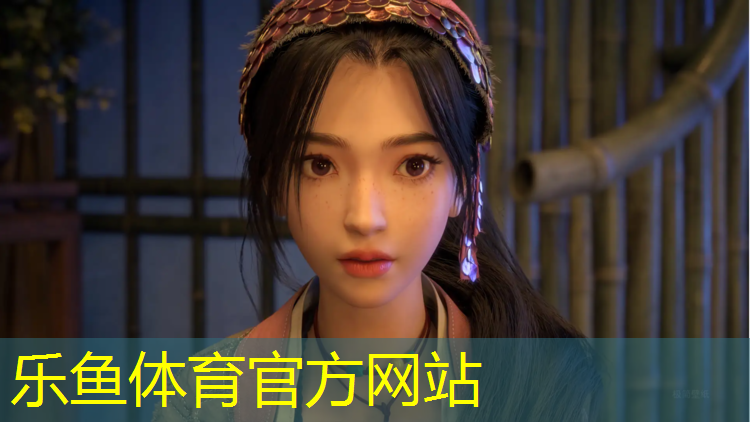 塑胶跑道初步设计