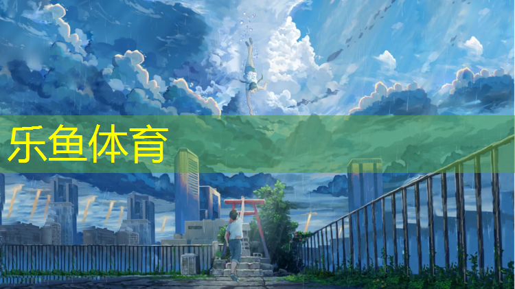 上虞区塑胶跑道价格