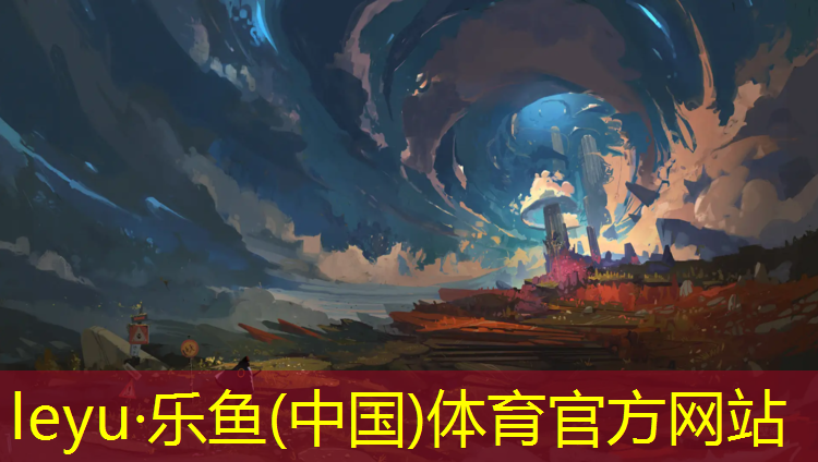 塑胶跑道下雨后出油