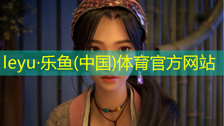 清溪塑胶跑道工程
