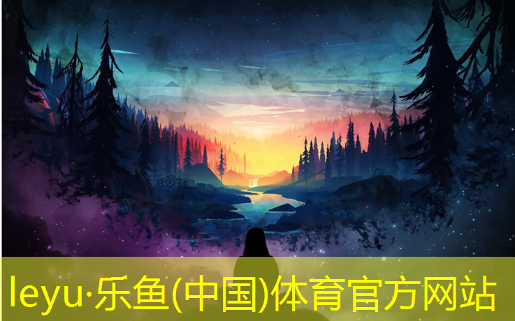 沈阳全塑塑胶跑道国标