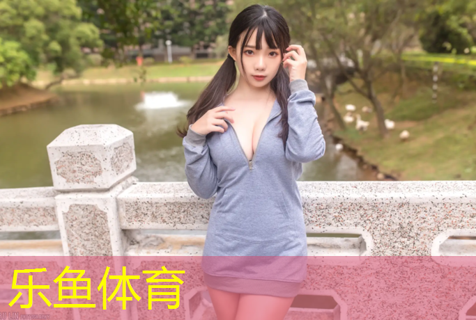瓯海体育场塑胶跑道