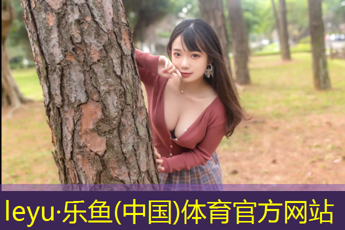 平顶山耐磨塑胶跑道