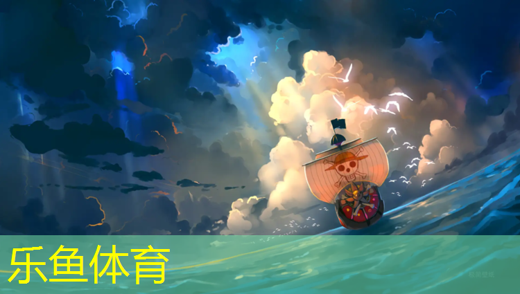 新乡球场塑胶跑道铺设方式