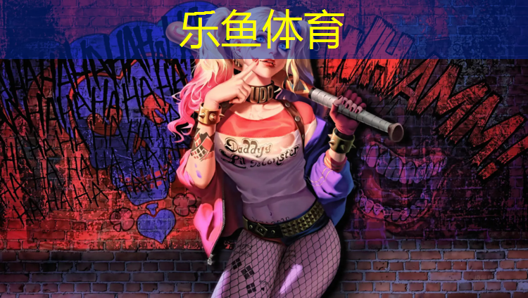 塑胶跑道面层刷红漆