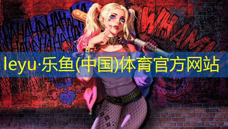 桂林田径塑胶跑道施工