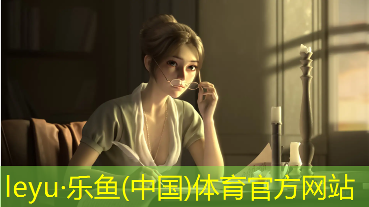 浞河景区有塑胶跑道