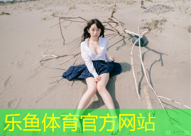 普陀区标准塑胶跑道