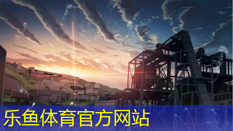 梧州室外塑胶跑道