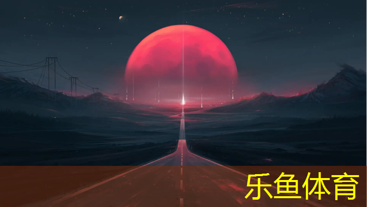 南京景观塑胶跑道划线