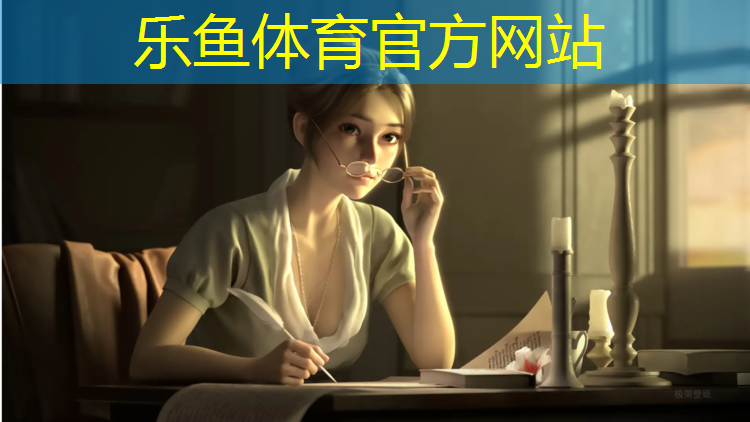 塑胶跑道企业文化墙