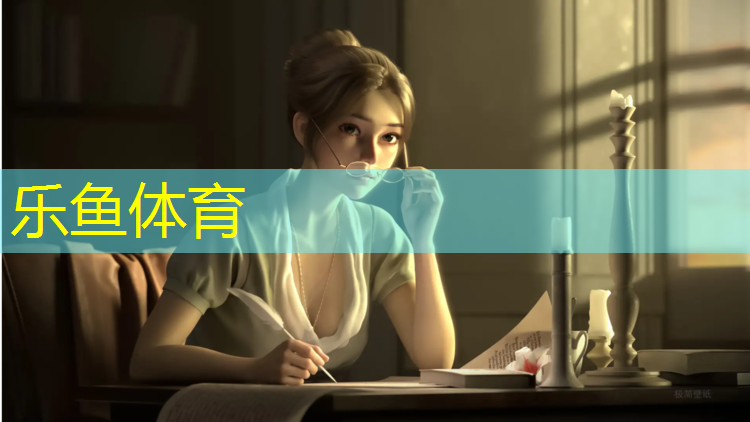 小区塑胶跑道铺设流程表