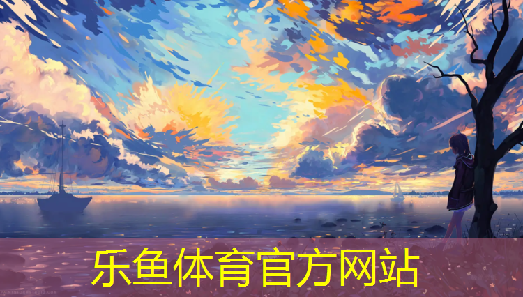 泉州环保塑胶跑道维护